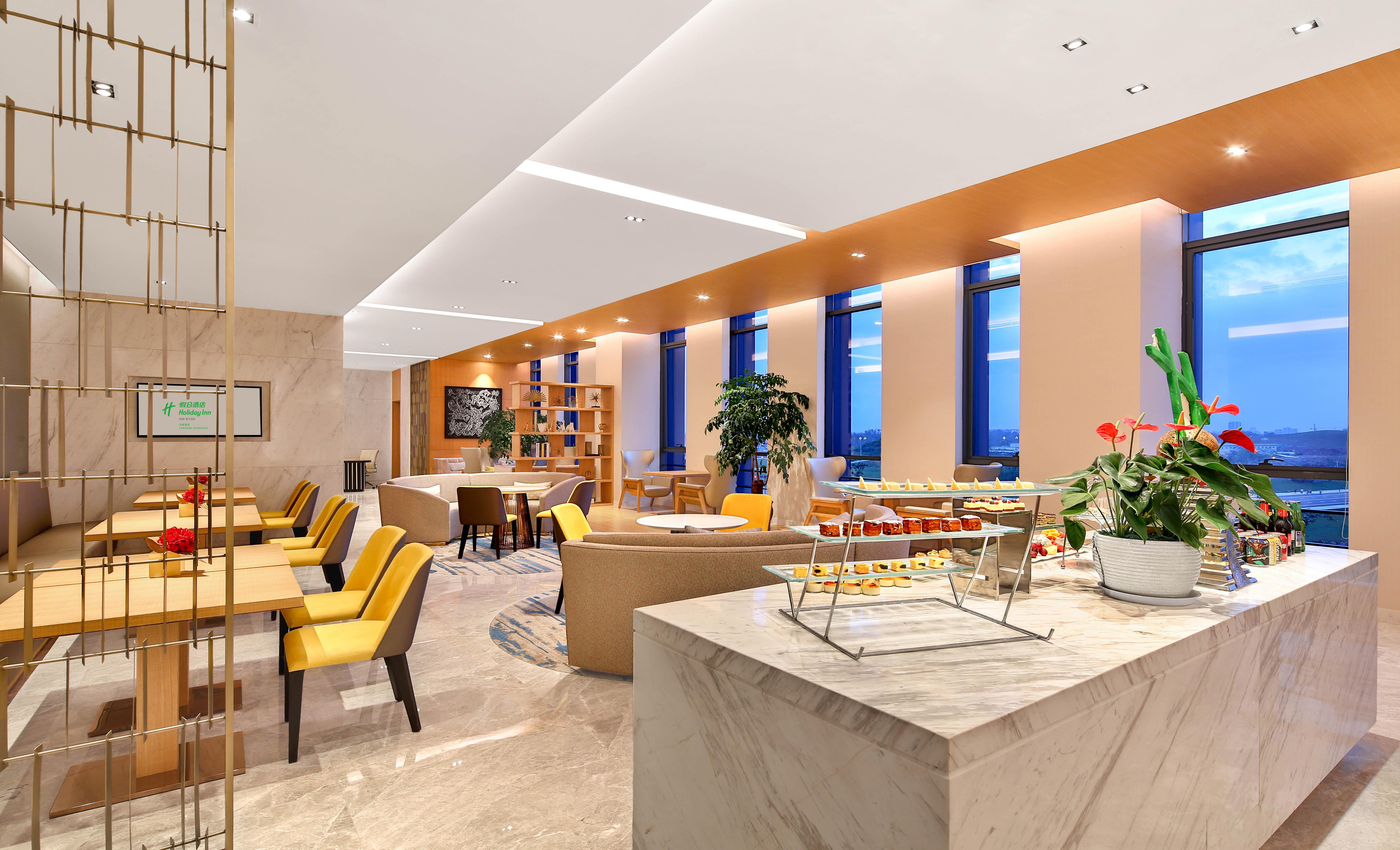 Holiday Inn Chengdu Qinhuang By Ihg Eksteriør billede