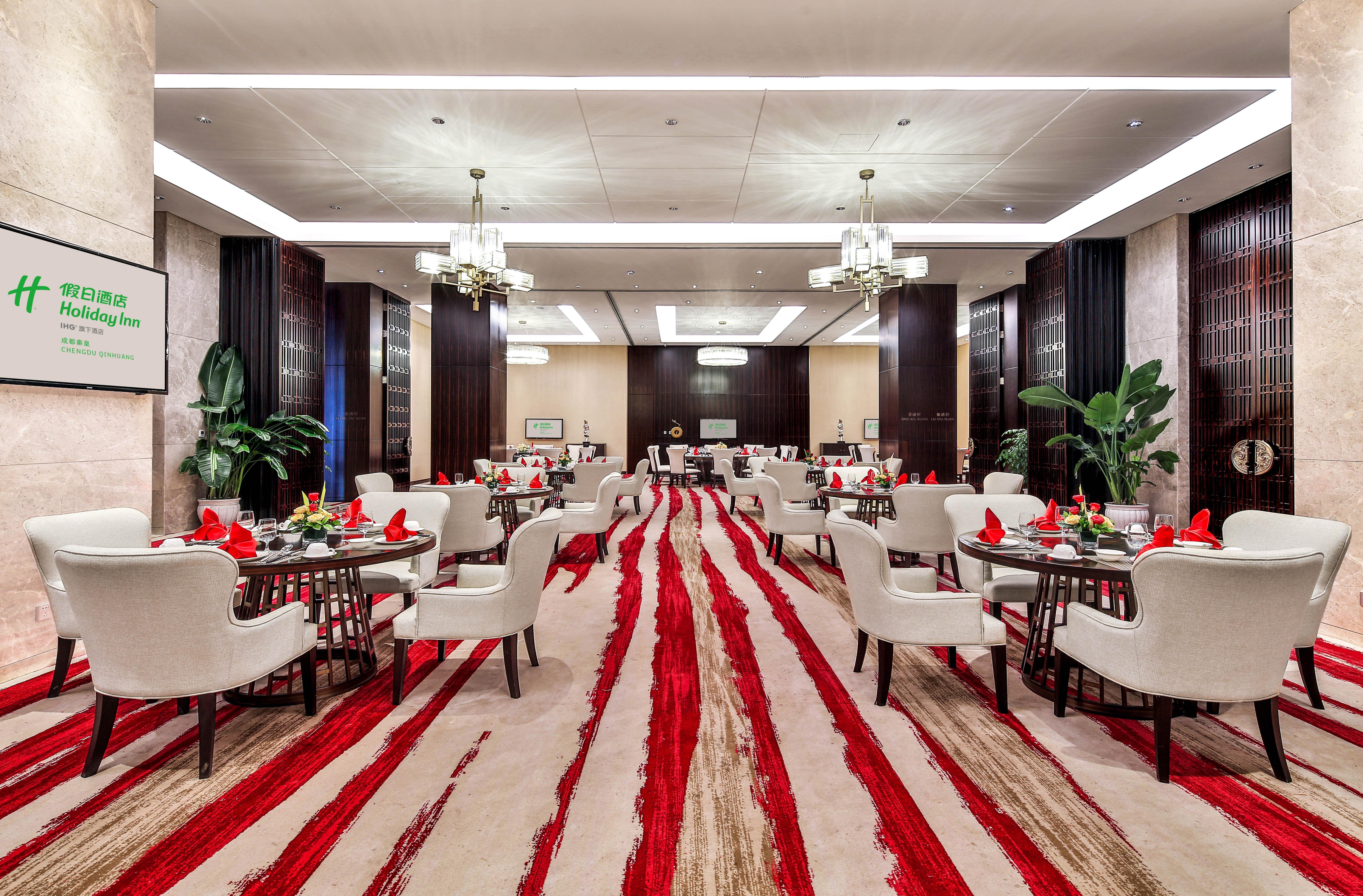 Holiday Inn Chengdu Qinhuang By Ihg Eksteriør billede